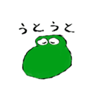 わにまん（個別スタンプ：34）