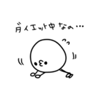しろくろまめズ（個別スタンプ：32）