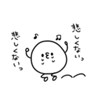 しろくろまめズ（個別スタンプ：36）