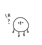 しろくろまめズ（個別スタンプ：38）