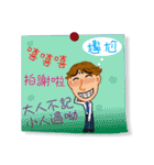 Practical Daily Stickers - Part2（個別スタンプ：9）