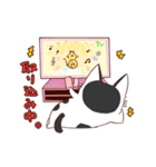 はちわれねこ（個別スタンプ：21）