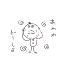 らくがきです。（個別スタンプ：11）