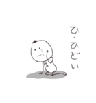 らくがきです。（個別スタンプ：13）