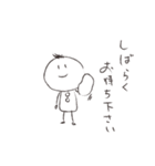 らくがきです。（個別スタンプ：15）