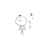 らくがきです。（個別スタンプ：19）