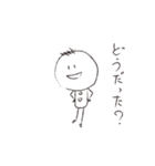 らくがきです。（個別スタンプ：21）