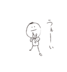 らくがきです。（個別スタンプ：24）