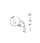 らくがきです。（個別スタンプ：33）