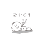 らくがきです。（個別スタンプ：34）
