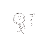 らくがきです。（個別スタンプ：36）
