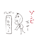 らくがきです。（個別スタンプ：40）