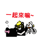 黒いクマアニキ（個別スタンプ：8）