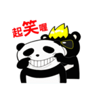 黒いクマアニキ（個別スタンプ：12）