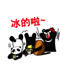 黒いクマアニキ（個別スタンプ：23）