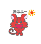 れっとらくん（個別スタンプ：1）