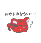 れっとらくん（個別スタンプ：2）