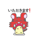 れっとらくん（個別スタンプ：7）