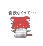 れっとらくん（個別スタンプ：8）