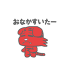 れっとらくん（個別スタンプ：9）