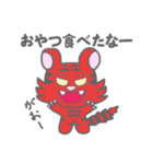 れっとらくん（個別スタンプ：10）