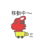 れっとらくん（個別スタンプ：12）