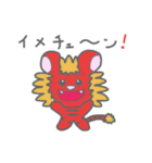れっとらくん（個別スタンプ：15）