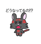 れっとらくん（個別スタンプ：19）