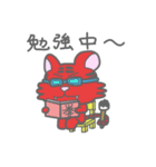 れっとらくん（個別スタンプ：22）