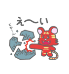 れっとらくん（個別スタンプ：26）