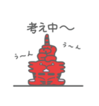 れっとらくん（個別スタンプ：27）