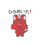 れっとらくん（個別スタンプ：28）