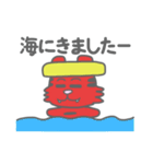 れっとらくん（個別スタンプ：36）