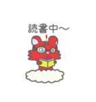 れっとらくん（個別スタンプ：38）
