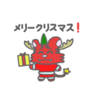 れっとらくん（個別スタンプ：40）