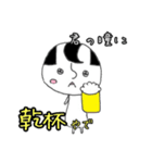 とぅいんくるおじさん（個別スタンプ：33）