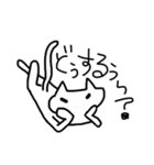 流行り言葉とヌコ（個別スタンプ：10）