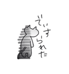 流行り言葉とヌコ（個別スタンプ：15）