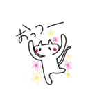 流行り言葉とヌコ（個別スタンプ：20）