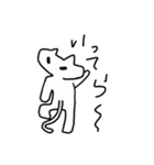 流行り言葉とヌコ（個別スタンプ：21）