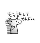 流行り言葉とヌコ（個別スタンプ：34）