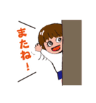 園児 ももちゃん（個別スタンプ：3）