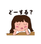 園児 ももちゃん（個別スタンプ：29）