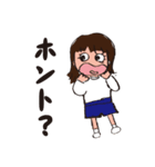 園児 ももちゃん（個別スタンプ：38）