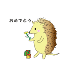 ハリネズミのハリーさん 2（個別スタンプ：2）