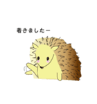 ハリネズミのハリーさん 2（個別スタンプ：22）
