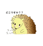 ハリネズミのハリーさん 2（個別スタンプ：23）