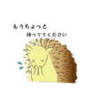 ハリネズミのハリーさん 2（個別スタンプ：25）