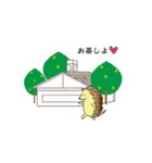 ハリネズミのハリーさん 2（個別スタンプ：33）