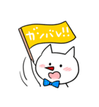 ぼく、Donにゃん！！（個別スタンプ：32）